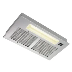 Broan NSPM250 Broan 20-1/2-Inch Custom Range Hood Power Pack. Silver Finish. 250 Cfm