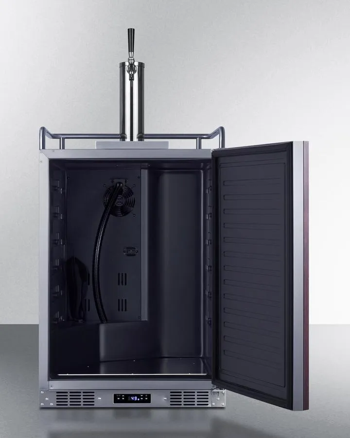 Summit SBC682PNR 24 Wide Built-In Kegerator (Panel Not Included)