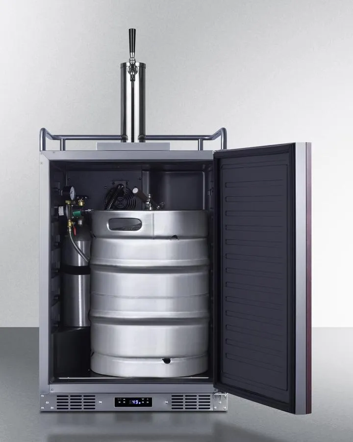 Summit SBC682PNR 24 Wide Built-In Kegerator (Panel Not Included)